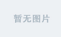 米兰官方宣布球员转会最新动态